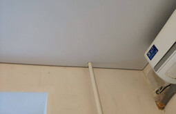 Потолок с фотопечатью Грозный